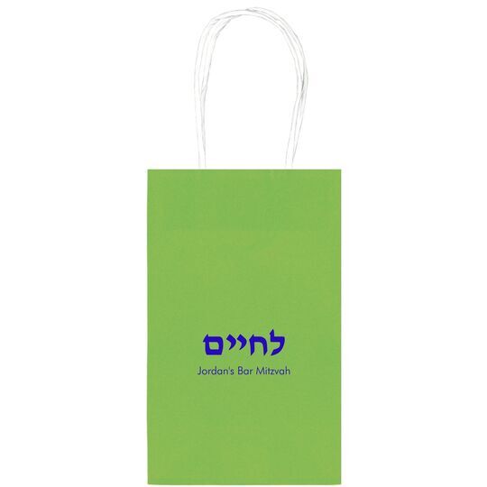 Hebrew L'Chaim Medium Twisted Handled Bags